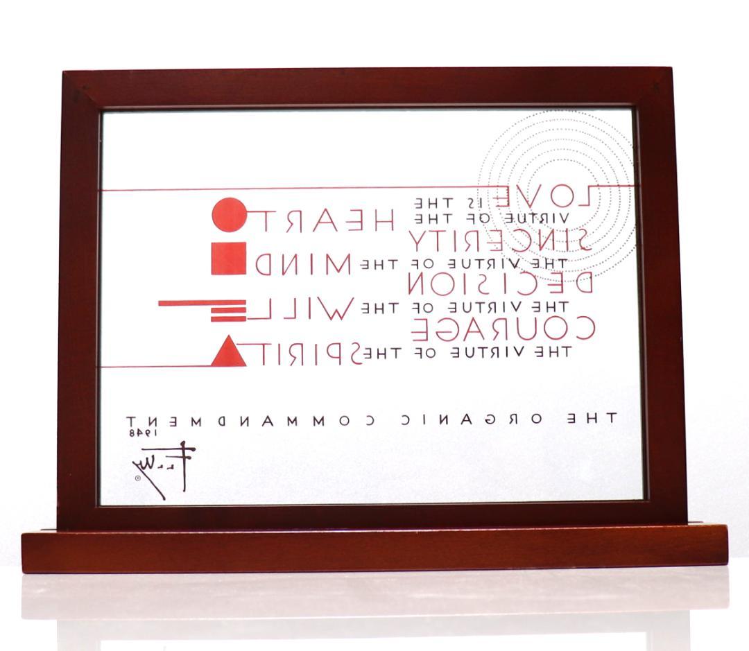 フランク・ロイド・ライトヴィンテージステンドグラス オーガニック・コマンドメント