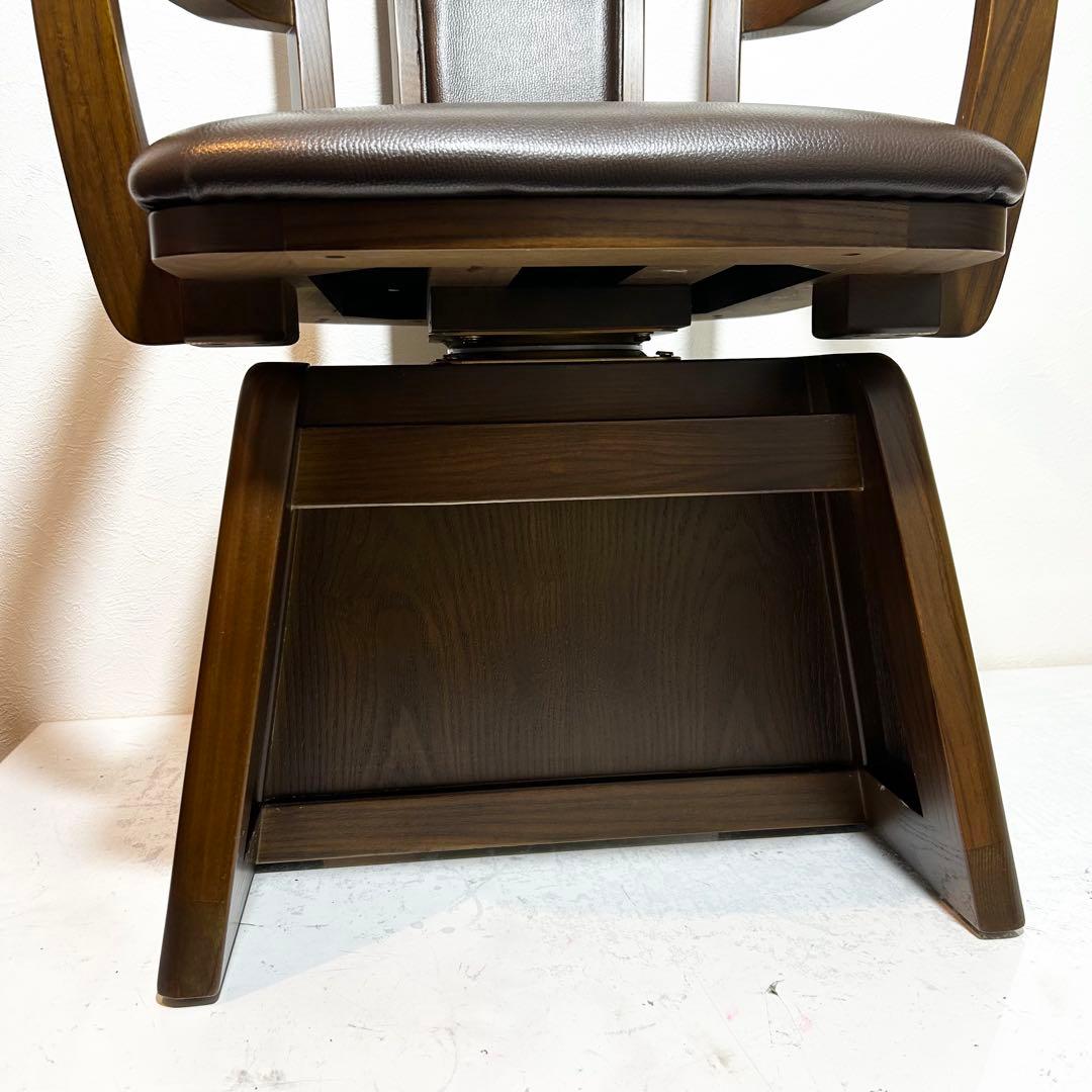 朝日木工 肘掛け付き回転椅子 【亜彩】