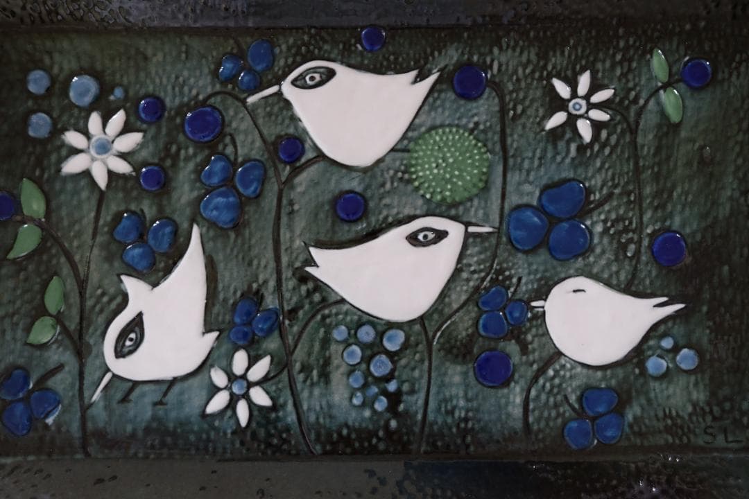 ロールストランド/シルヴィア・レウショヴィウス/陶板/プレート/リサラーソン