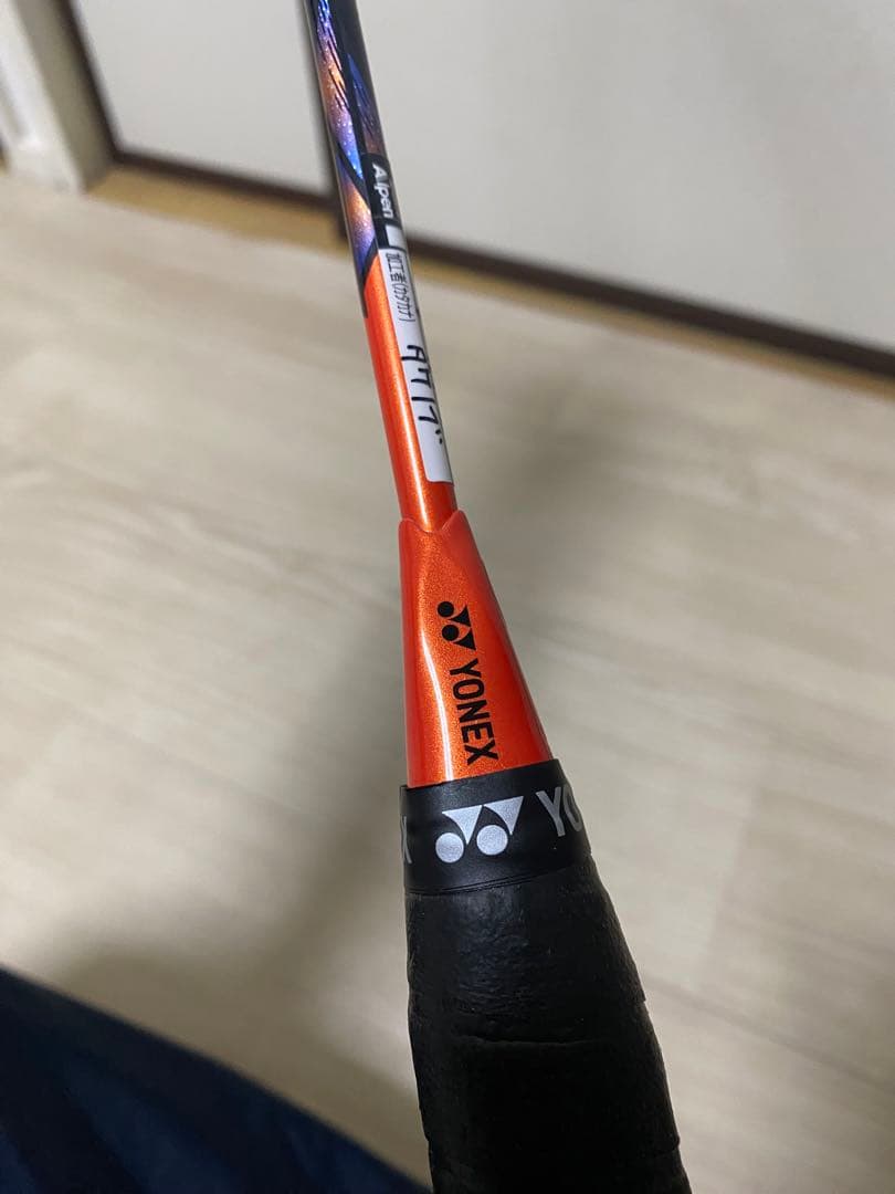 YONEX ASTROX 77 PRO バドミントンラケット