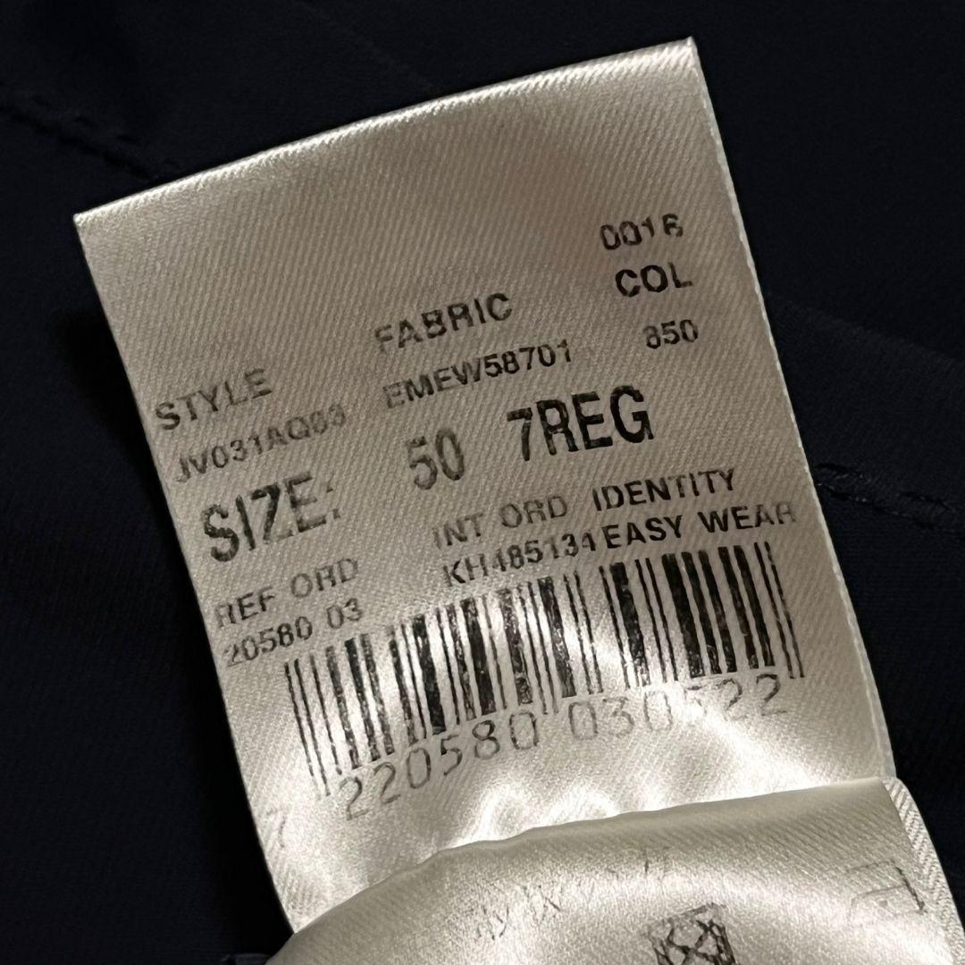 【現行品】【easy wear】LARDINI スーツセットアップ 2XL相当