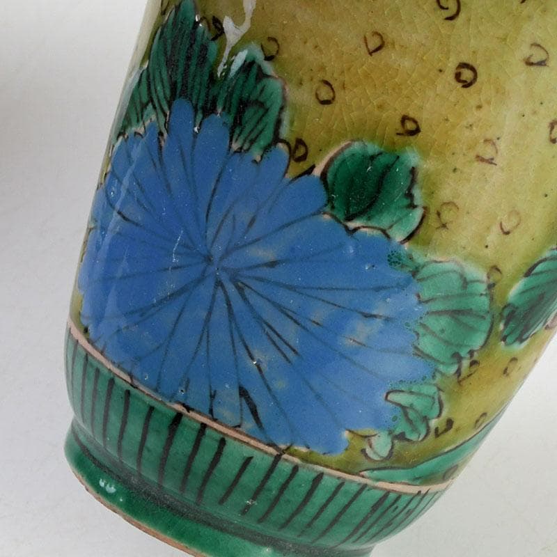 kimi 九谷焼　古九谷角福銘　草花文　ぐい呑　三客まとめて　C　9525