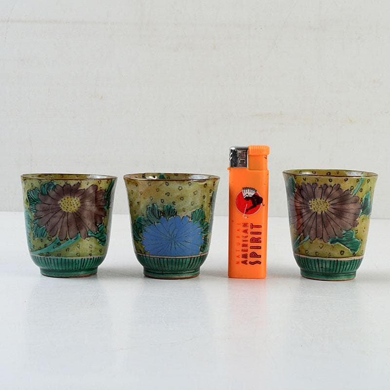 kimi 九谷焼　古九谷角福銘　草花文　ぐい呑　三客まとめて　C　9525