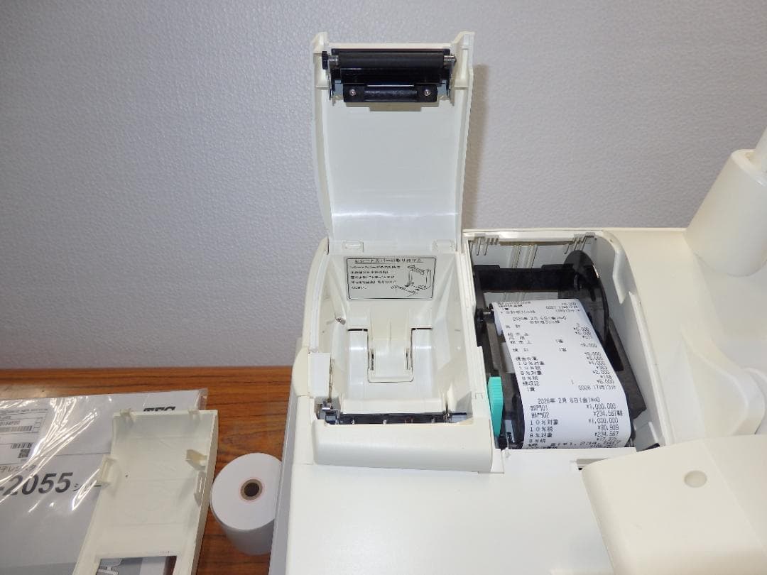 6020 設定無料 東芝テック システムレジスター FS-2055-V2