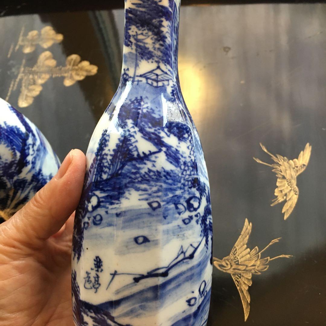 京焼　染付山水図　徳利　楽亭造　白に藍色　「江戸後期」酒器　金継