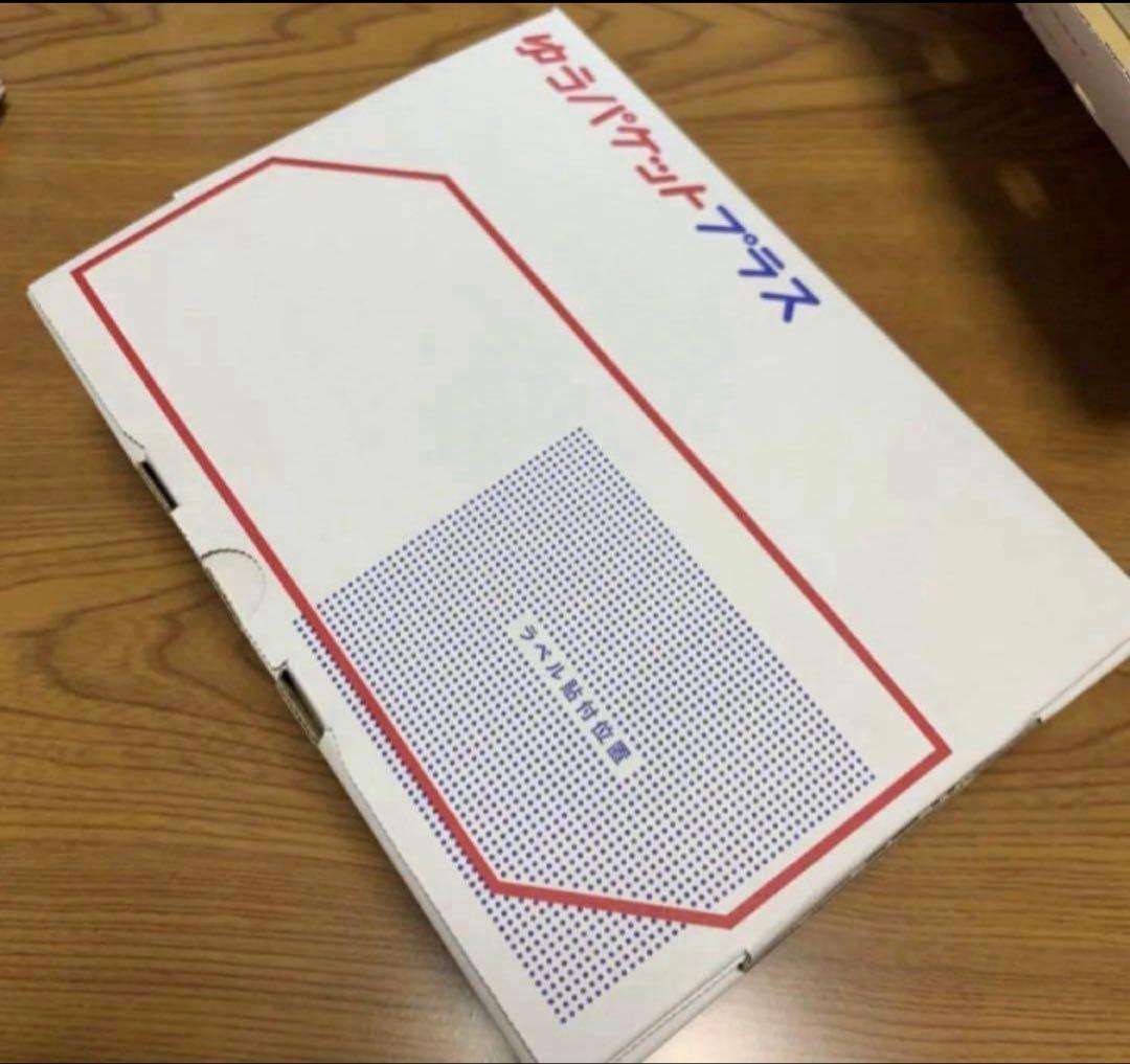 【新品未開封】 ユピテル Yupiteru ゴルフスイングトレーナー