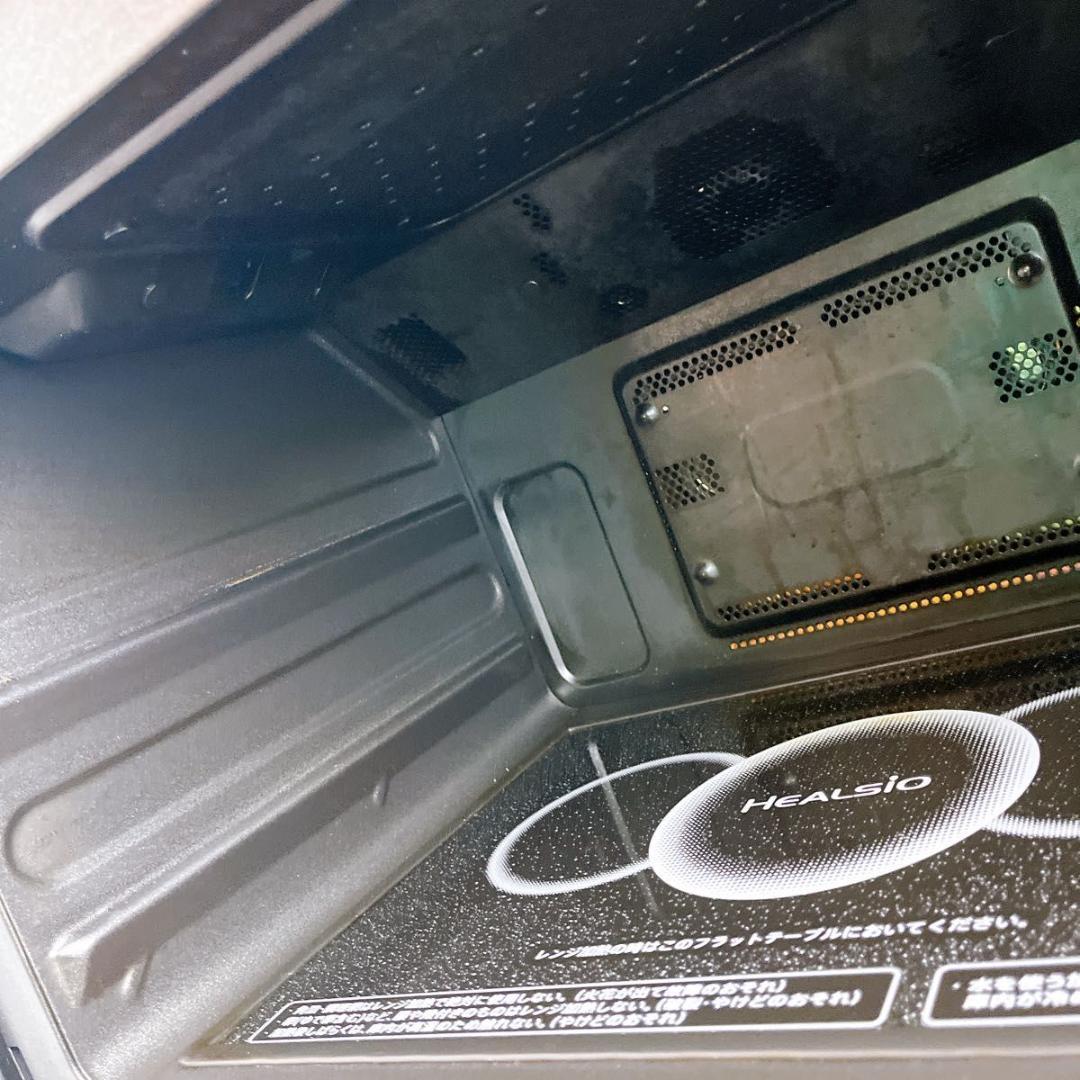 SHARP ウォーターオーブン　AX-XA10-B ブラック ★上位モデル★