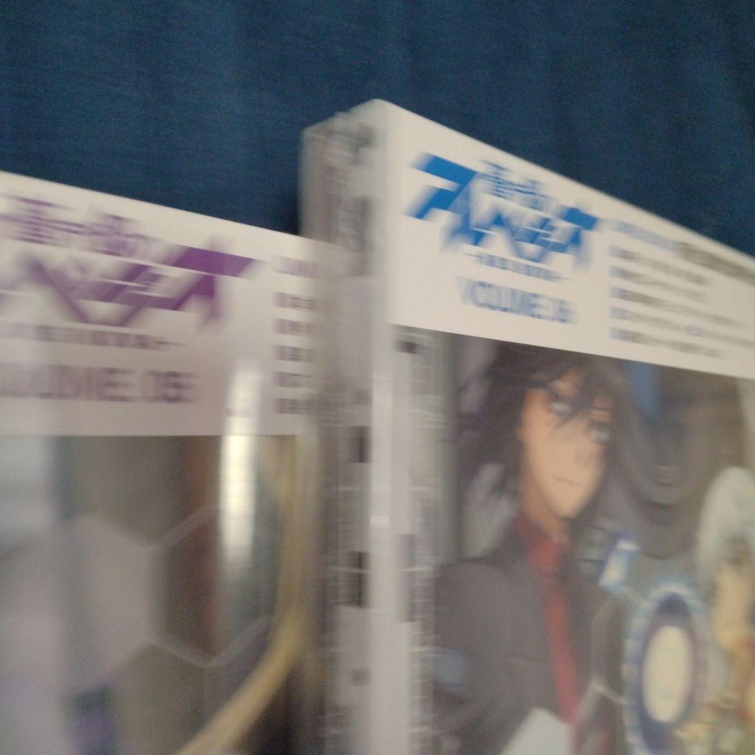 新品未開封　蒼き鋼のアルペジオ　初回生産限定盤　DVD全6巻　劇場番セット