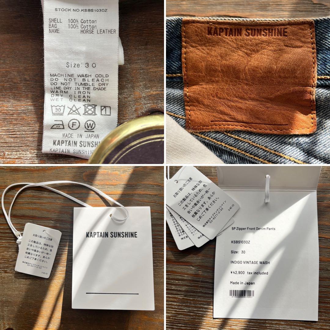 30 キャプテンサンシャイン 5P Zipper Front Denim