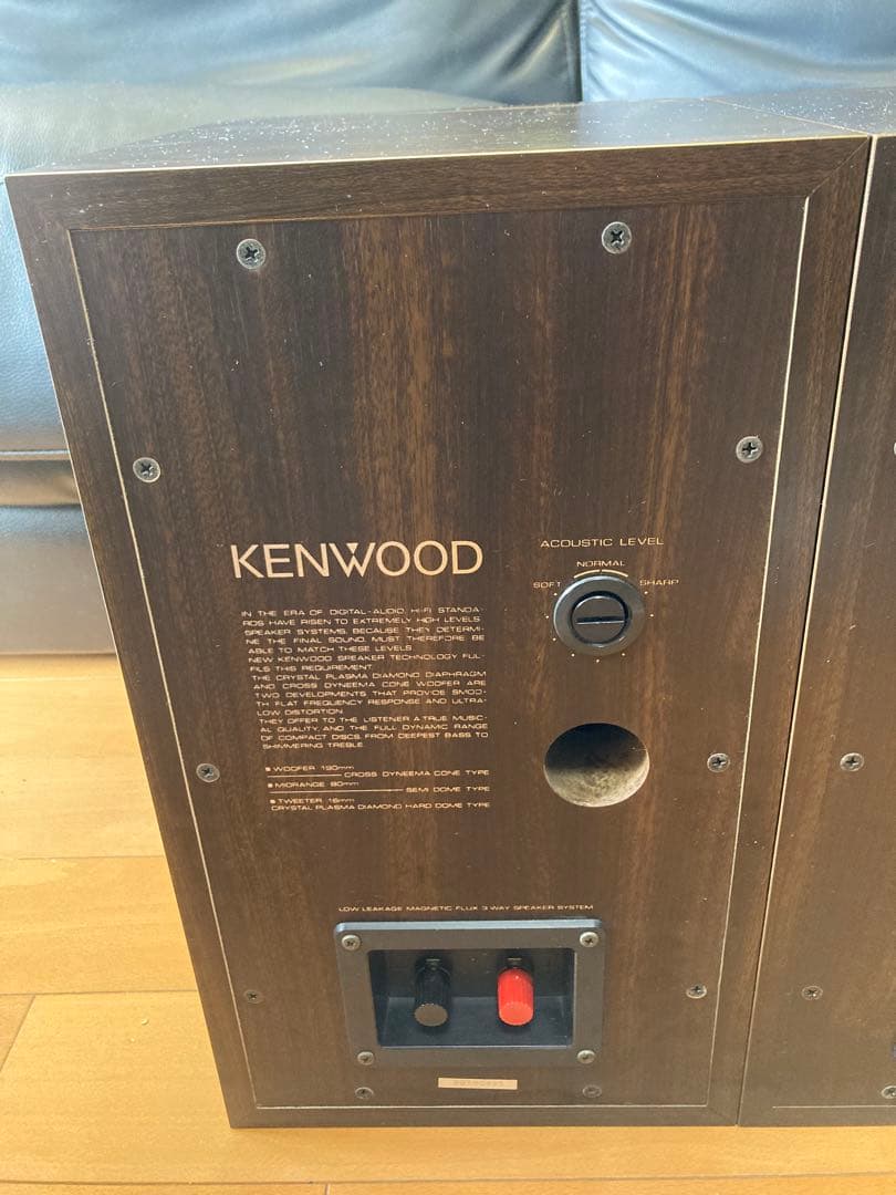 KENWOOD スピーカー LS-11ES 音出しOK ケンウッド