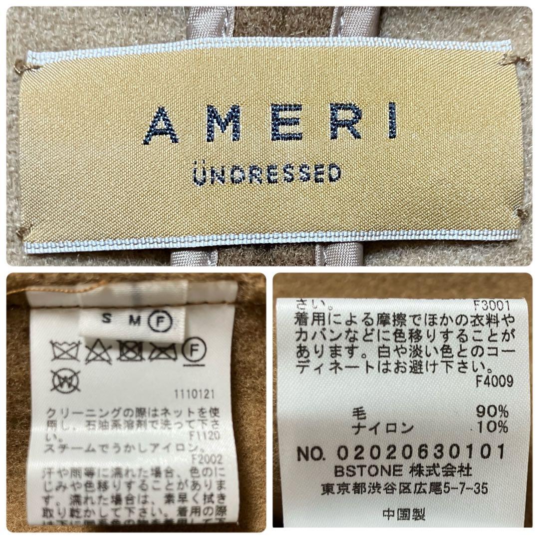 AMERI UNDRESSED HANDY OVER PONCHO ポンチョ