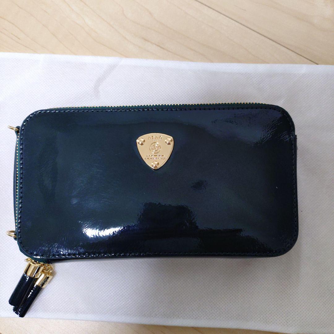 ATAOアタオ スマホショルダー　アミュレット　ディープエメラルド