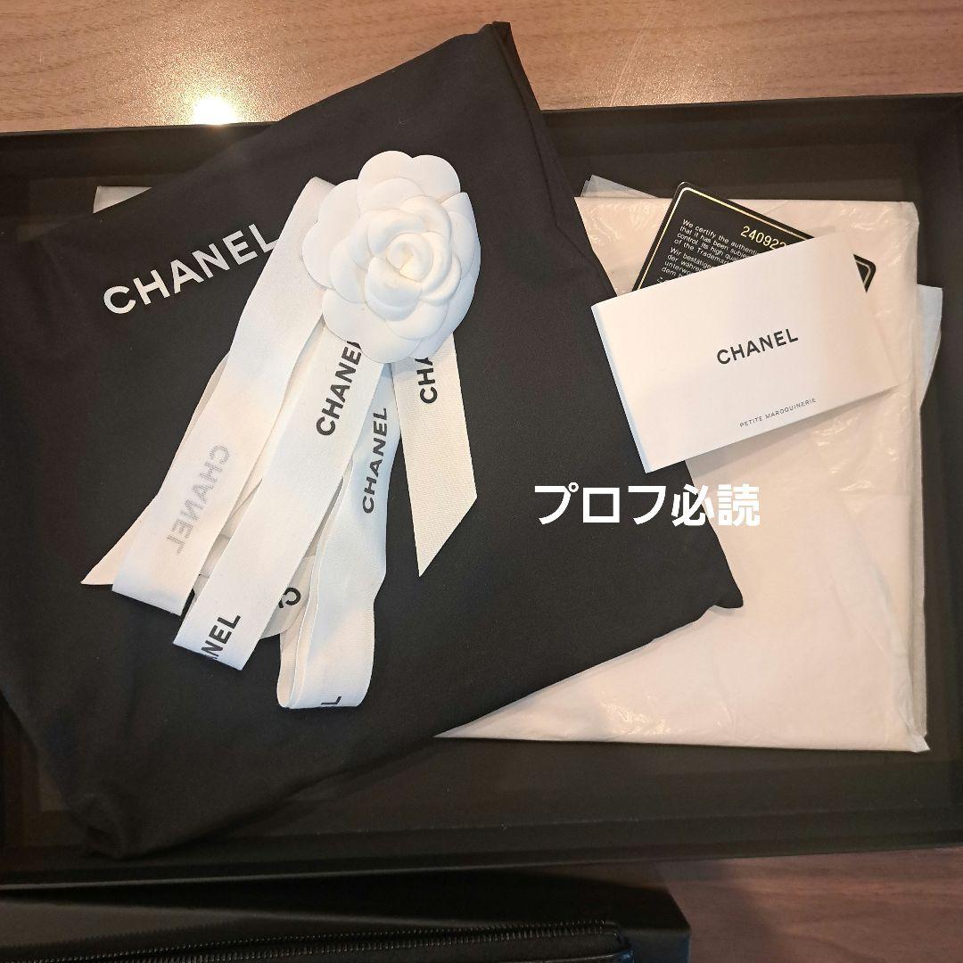 CHANEL レア　ブラック クラッチバッグ　タブレットケース
