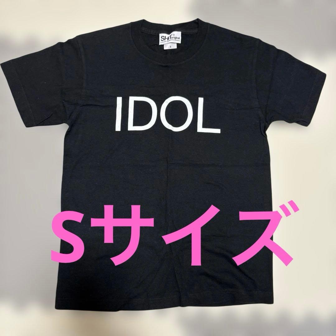 BiSH BiS 豆柴の大群 Tシャツ14枚セット