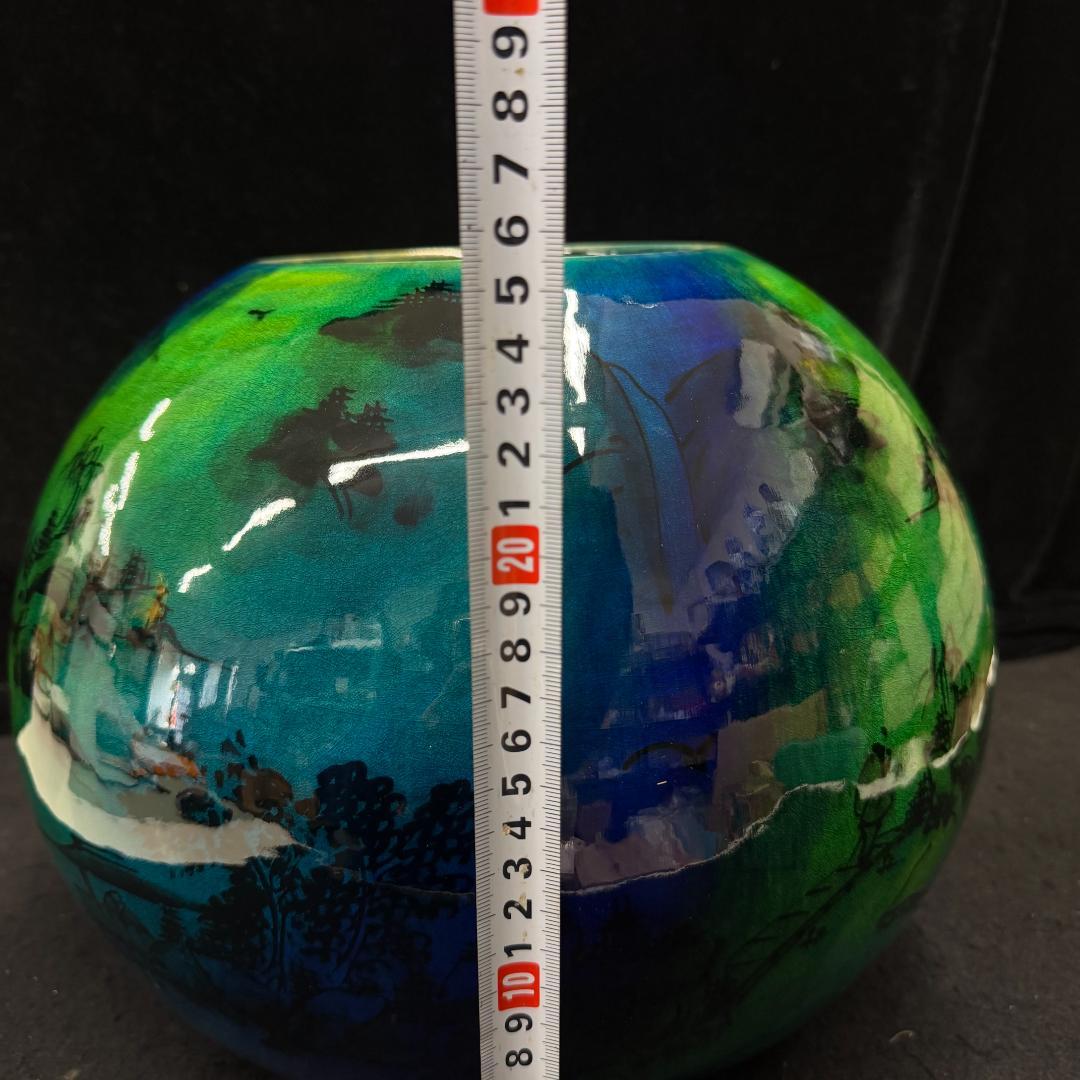 加藤丈尋　京焼 清水焼　壺花瓶　京三彩山水四神 人間国宝有名作家共箱　共布