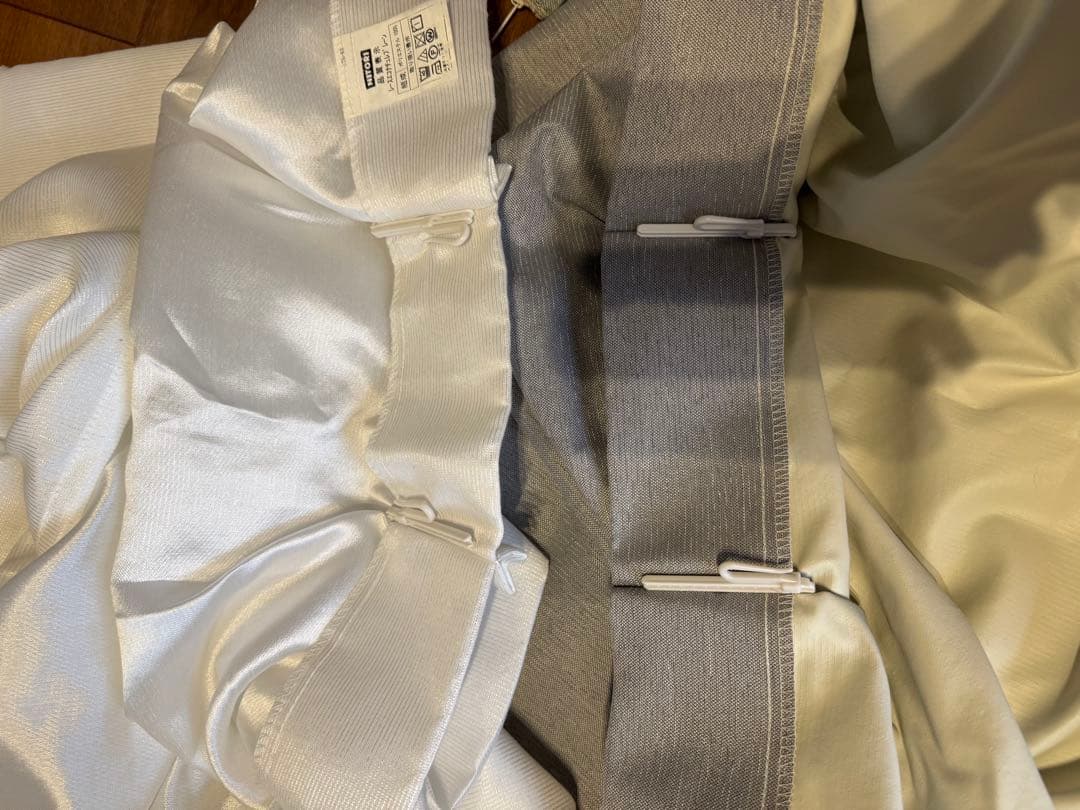 ニトリカーテン遮光1級・遮熱・遮音・ＵＶカット【W196cm H206cm】