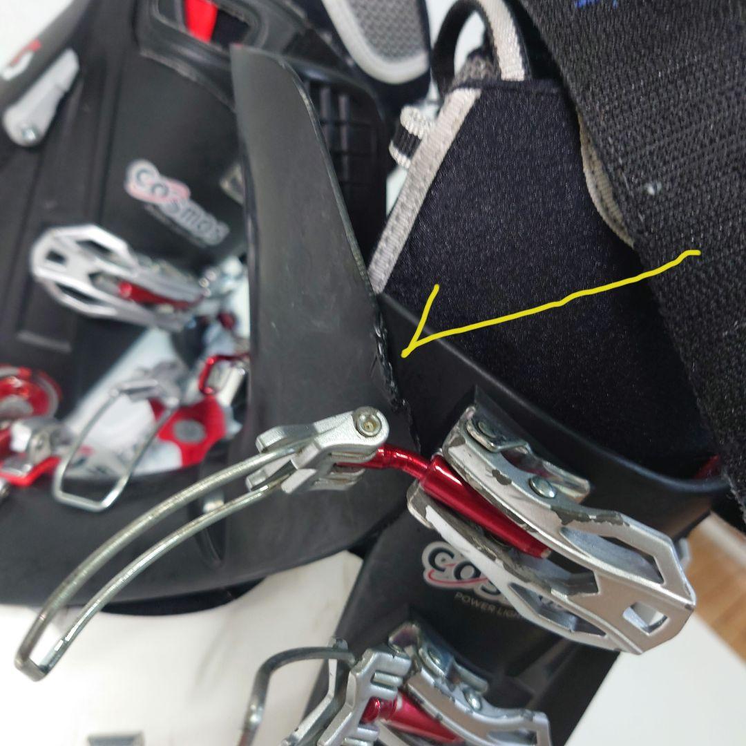 やまあおいSCOTT コスモス 25.5