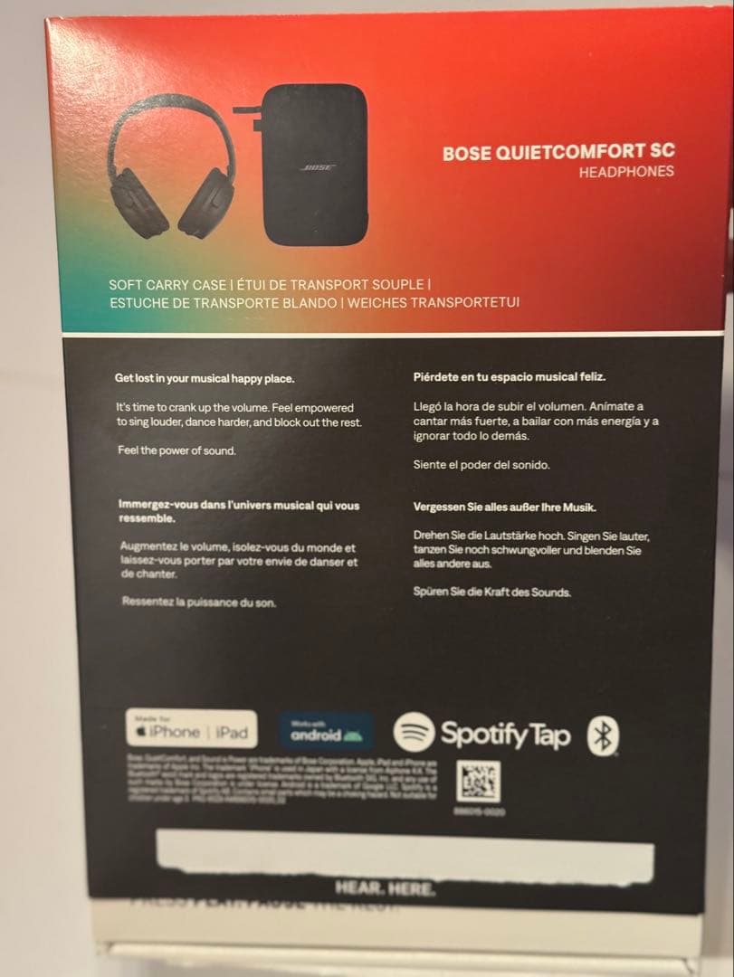 Bose QuietComfort SC Headphones ヘッドホン