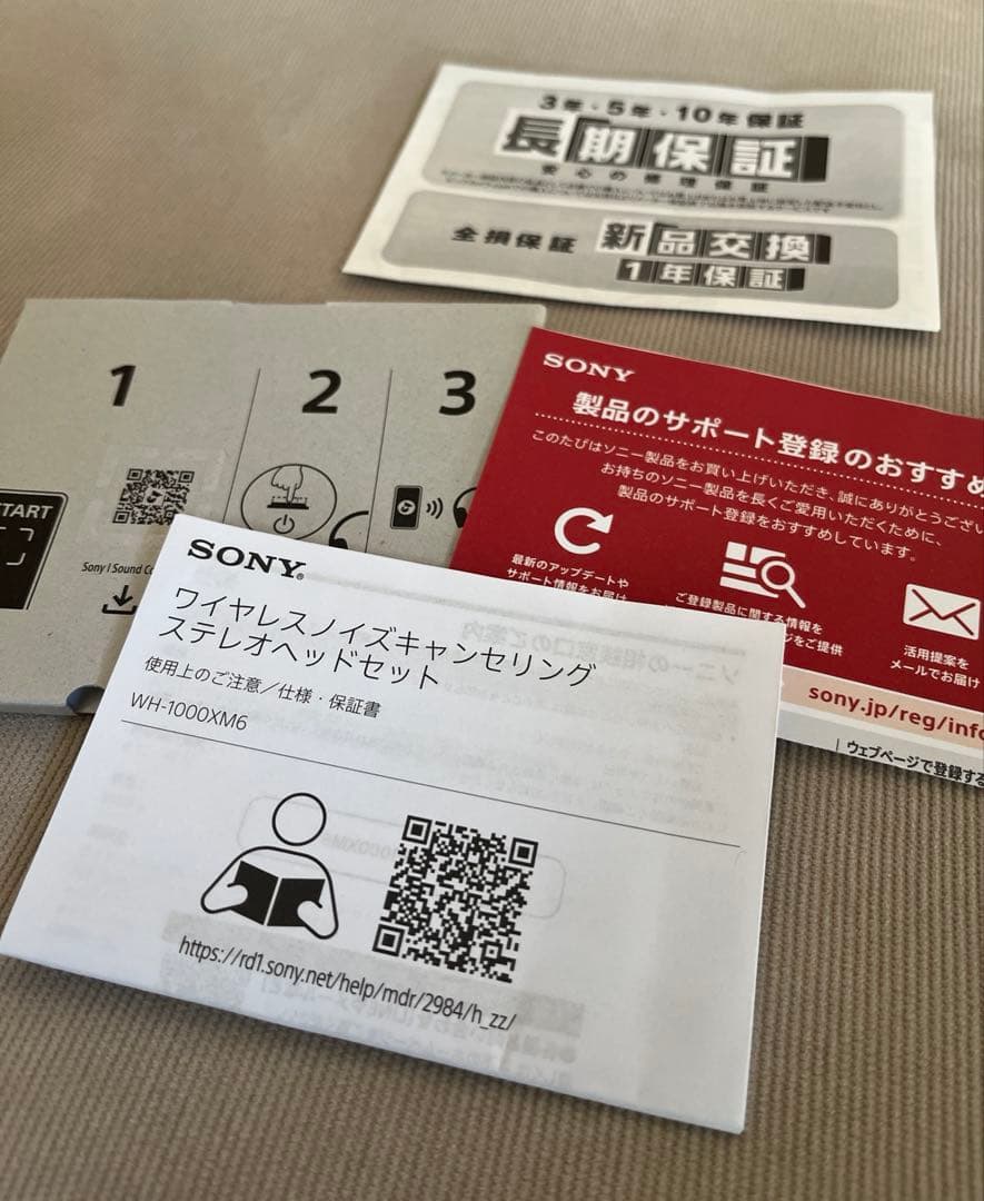 SONY ヘッドホン WH1000XM6 プラチナシルバー 3年保証付き