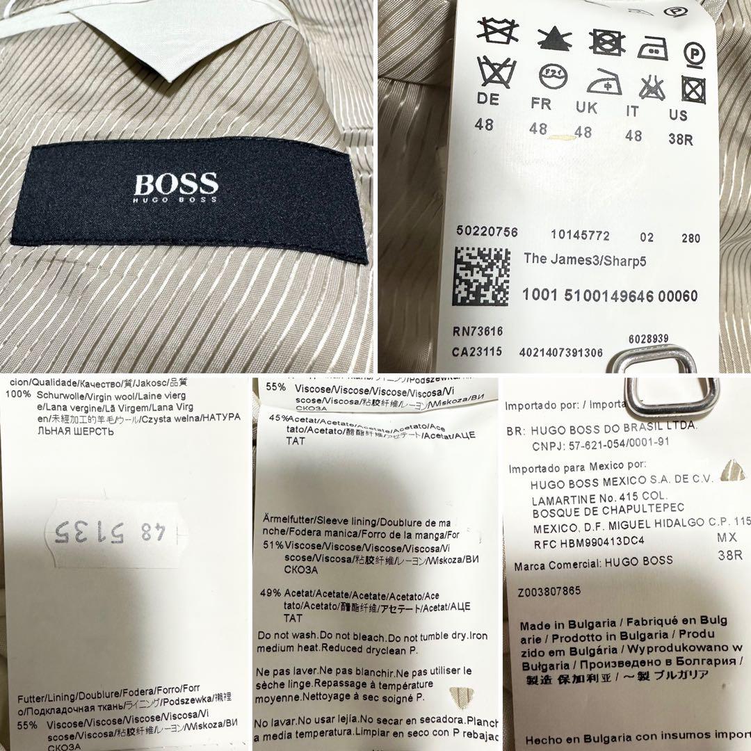 085 美品 HUGO BOSS ヒューゴボス 光沢 スーツ ベージュ系 L相当