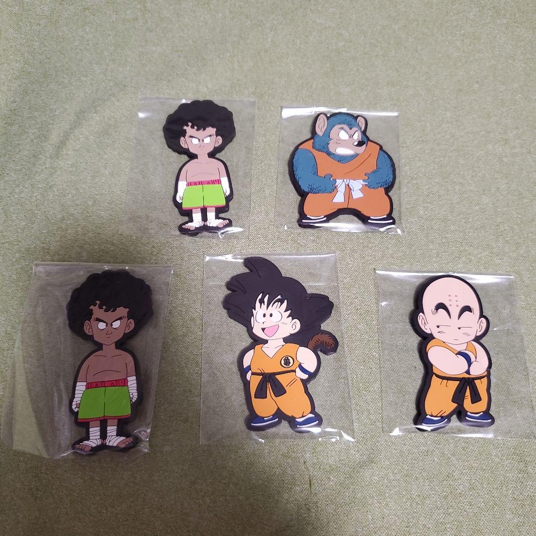 一番くじ　ドラゴンボール　ラストワン　魔人ブウ&C賞　フリーザ　計26点セット