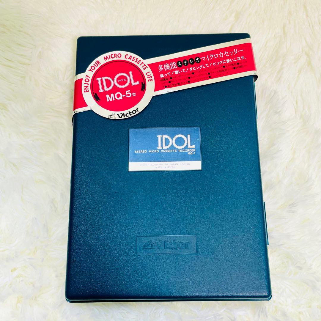 未使用品　VICTOR MQ-5 マイクロカセットレコーダー　プレーヤー