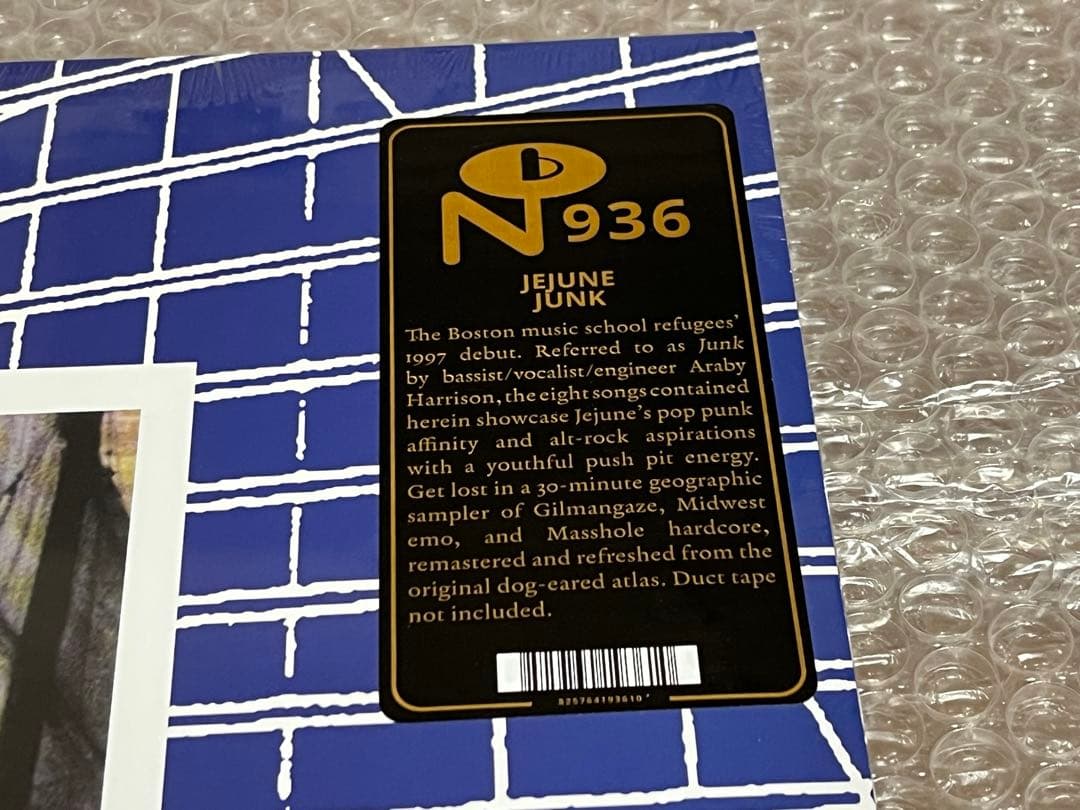 新品 Jejune / Junk This Afternoons malady