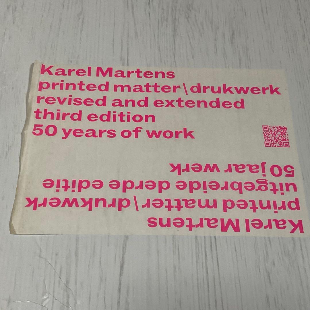 カレルマルテンス Printed Matter / Drukwerk