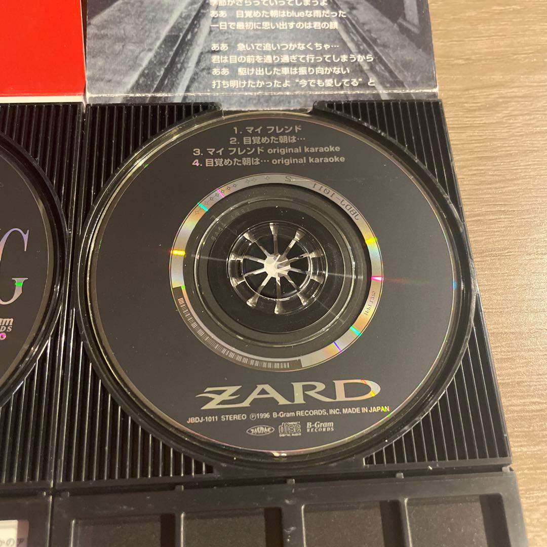 【レア】スラムダンク 歴代テーマソング 8㎝シングルCD6枚コンプリートセット！