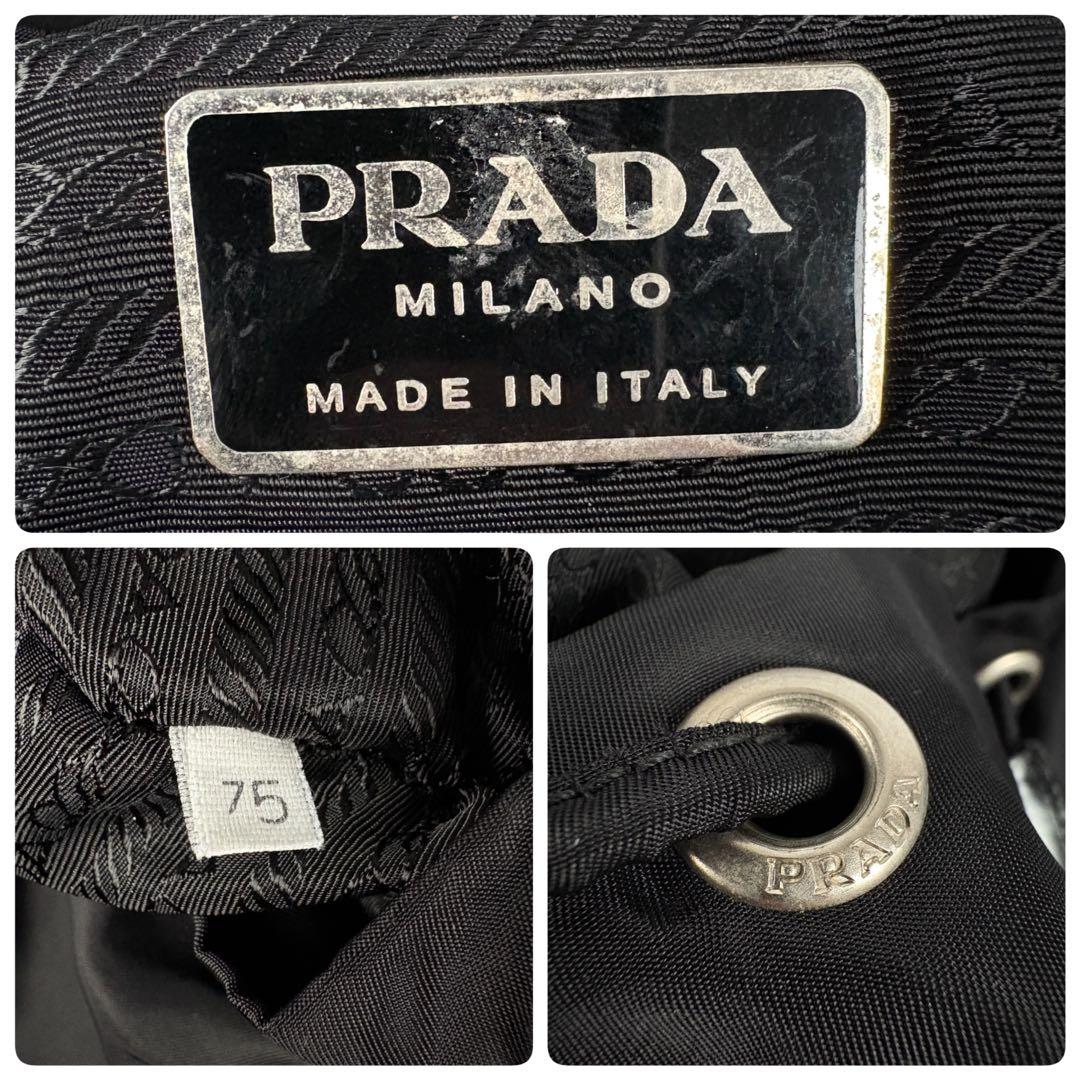 プラダ　テスート　リュック　バックパック　黒　三角ロゴ　ナイロン　レザー