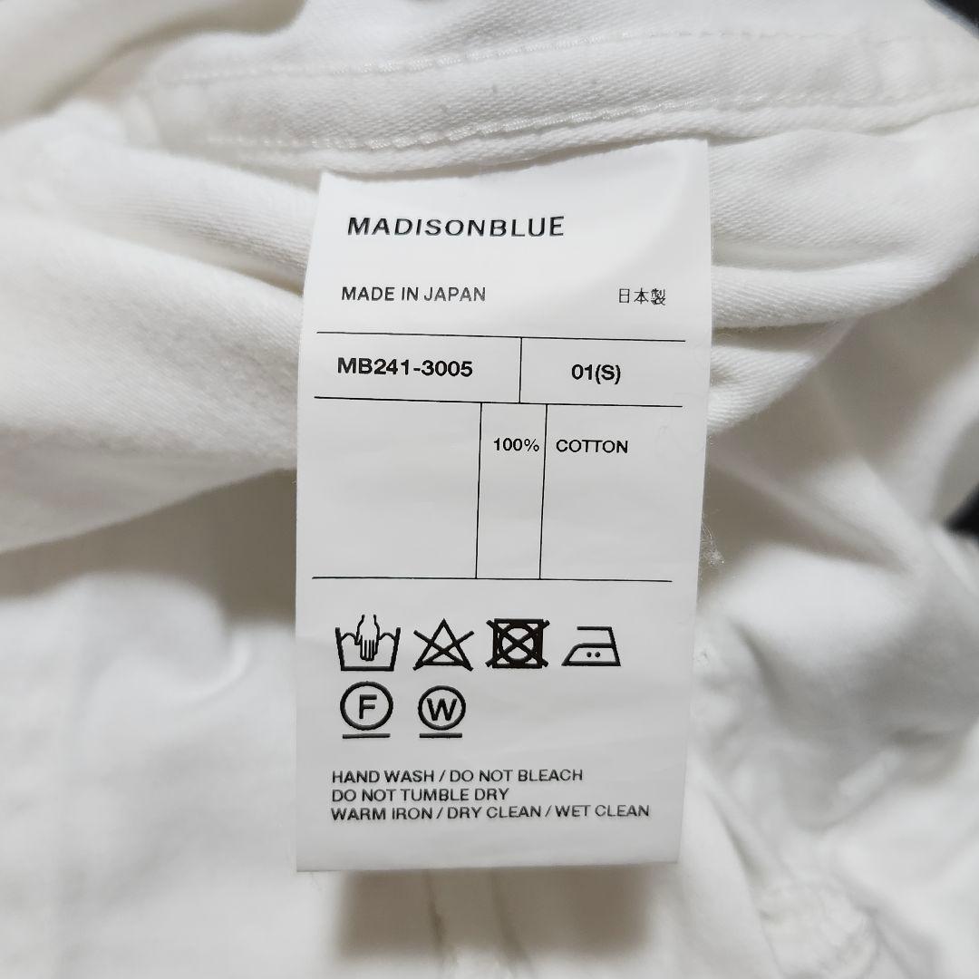 24年モデル☆マディソンブルー　FATIGUE PANTS L.Oz BS　01