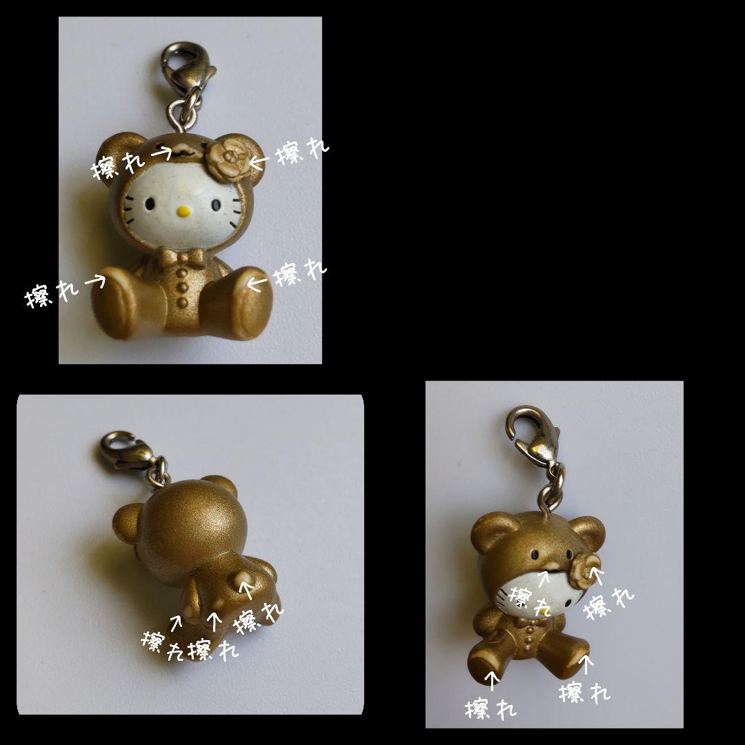 HELLO KITTYセット★ご当地シリーズなど 大阪 兵庫【ヴィンテージ】