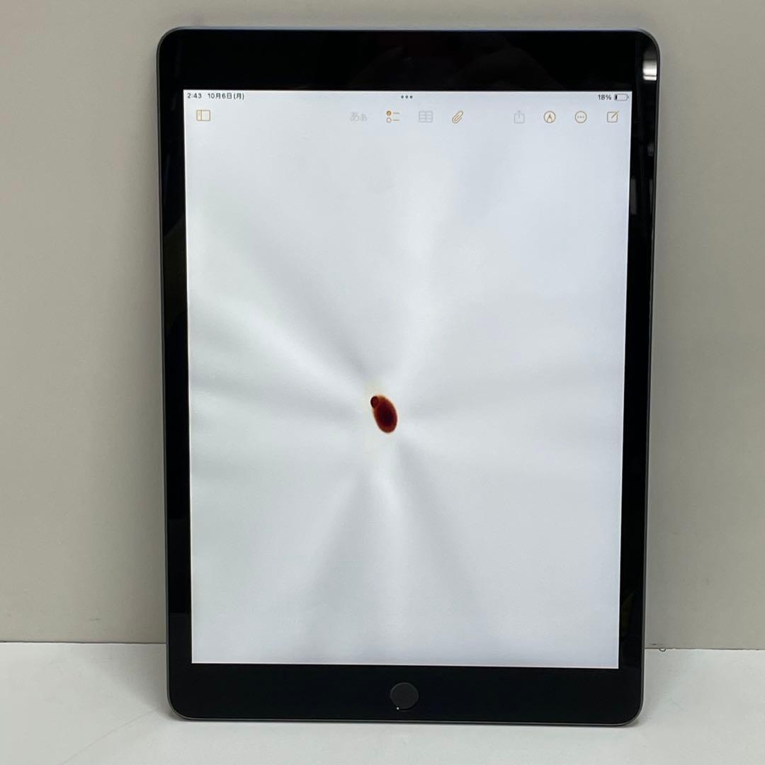 IPad 第9世代 Wi-Fi モデル 64GB バッテリー82%