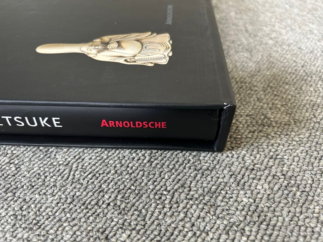 The World Of Netsuke: 根付　コレクション