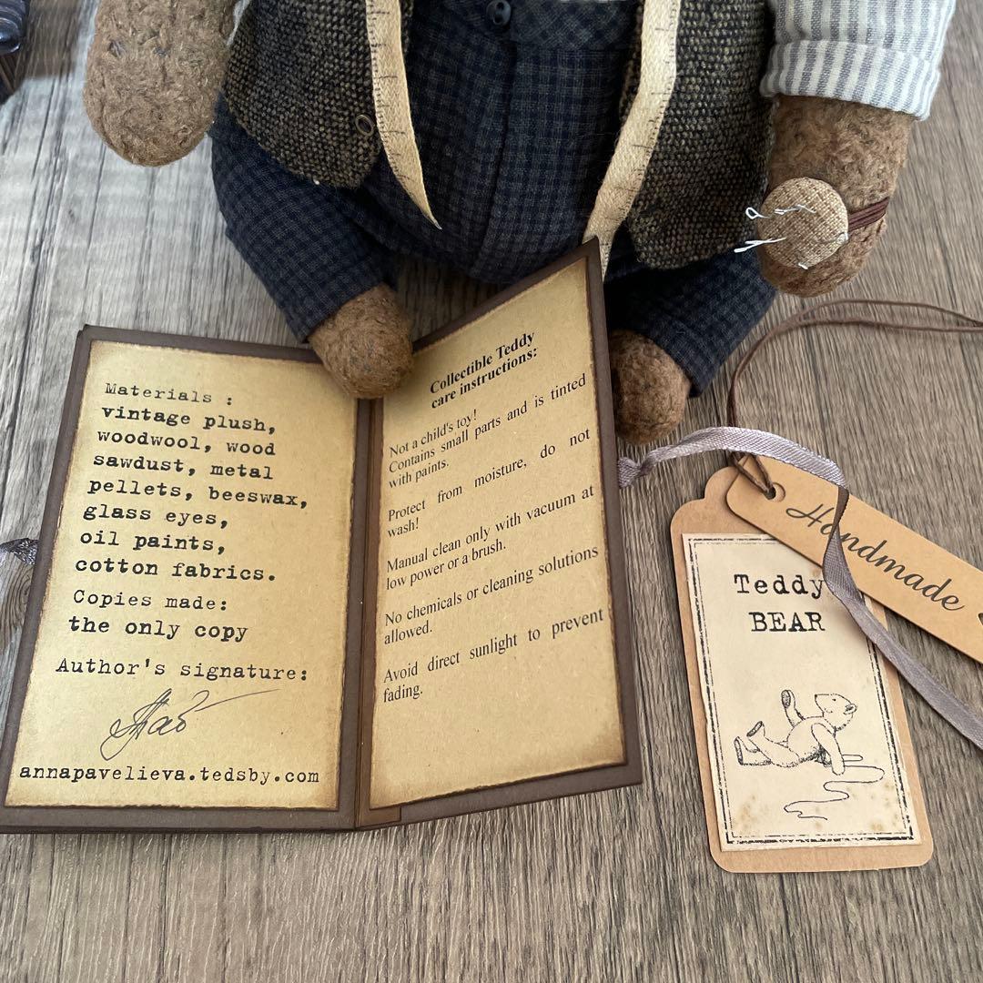 テディベア　おじいさんのテーラー　アーティストベア　作家