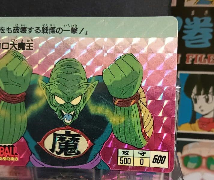 売約済みです☆Ｄｒ．ウィローのカード　他