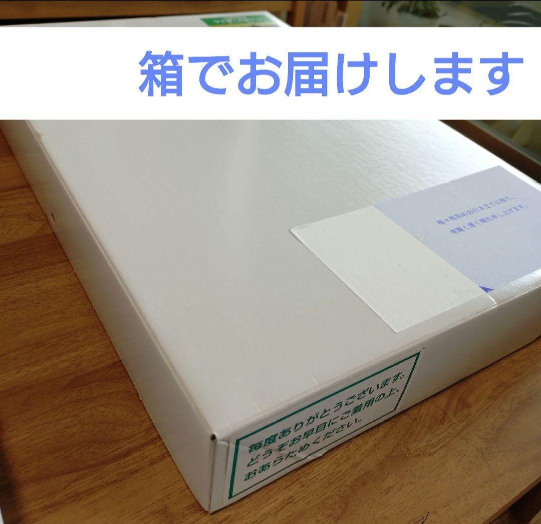 男の子 フォーマル スーツ セット 120cm 卒園式 入学式 ネイビー