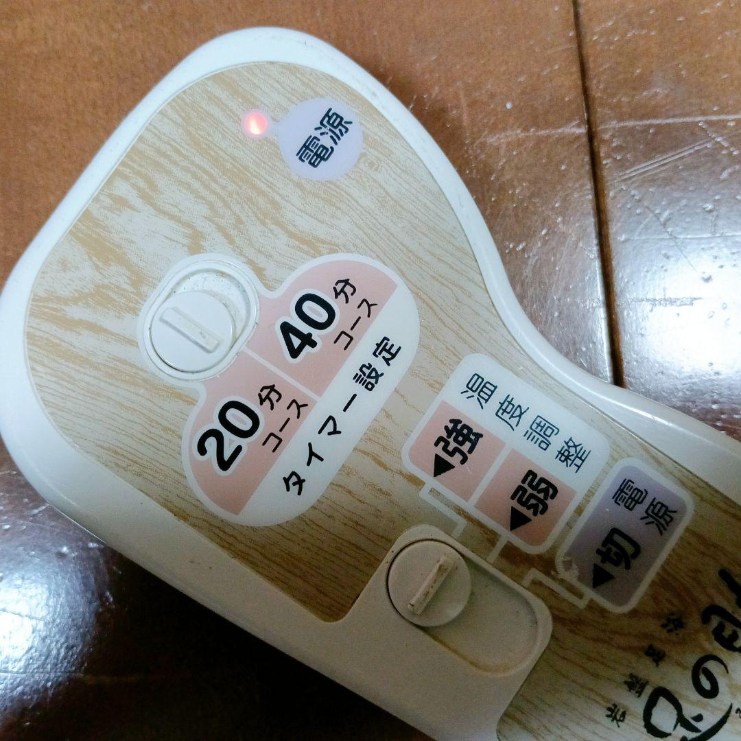 新足の助 MTGフットバス 岩盤浴　足のこたつ 足湯 SIAA IS022196