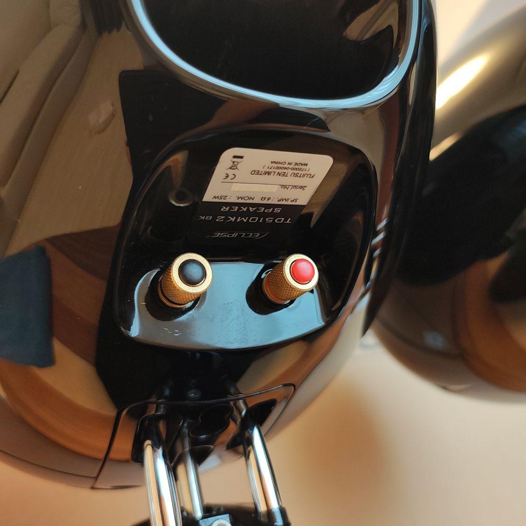 Eclipse TD510mk2 タイムドメイン理論スピーカー2本