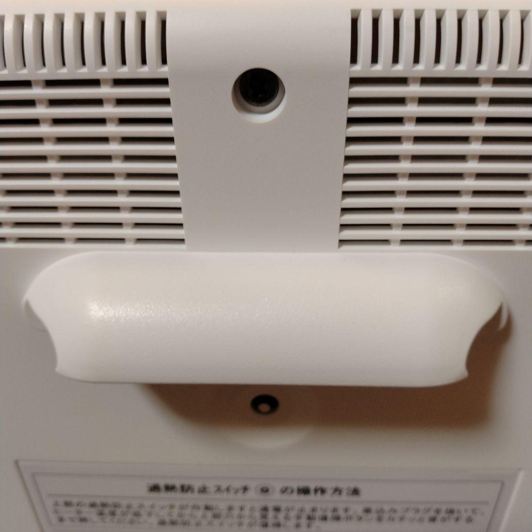 ✨️極美品✨️希少色✨️ サンルミエ エクセラ7 N700L-GR ホワイト