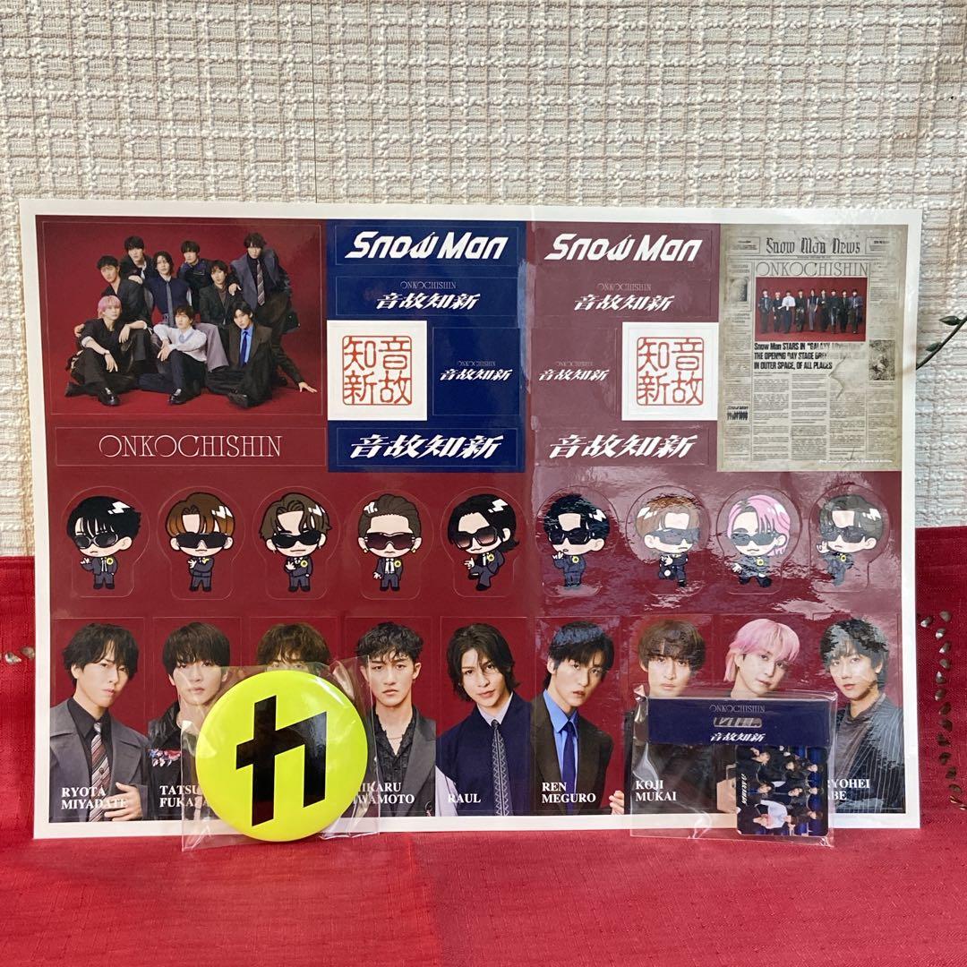  Man音故知新 (初回盤A(DVD)＋初回盤B(DVD)＋通常盤セット