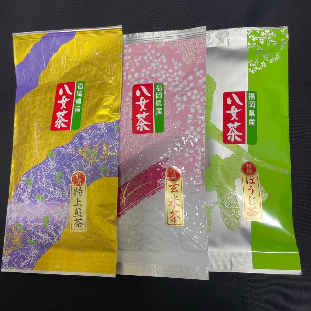 八女茶(特上煎茶)2袋(ほうじ茶)12袋(玄米茶)12袋ヒー