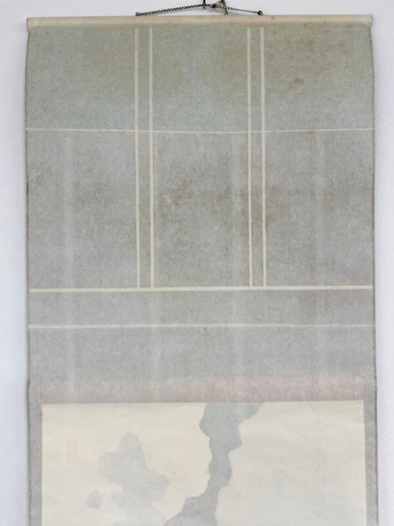 souyu 藤井誠堂筆【丹頂千年寿】自筆 横物 懐紙 前大徳寺 住職