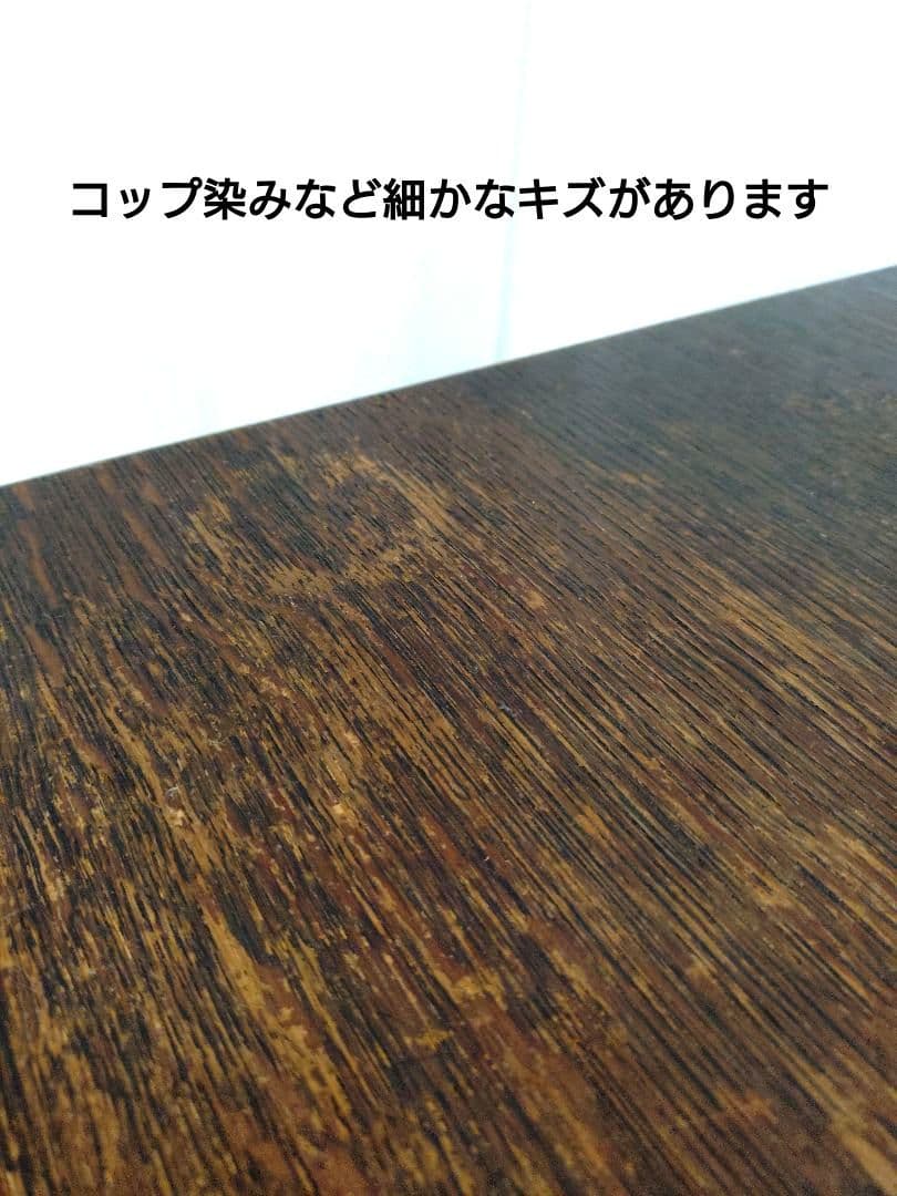 希少 アンティーク ハーバート・E・ギブス ネストテーブル