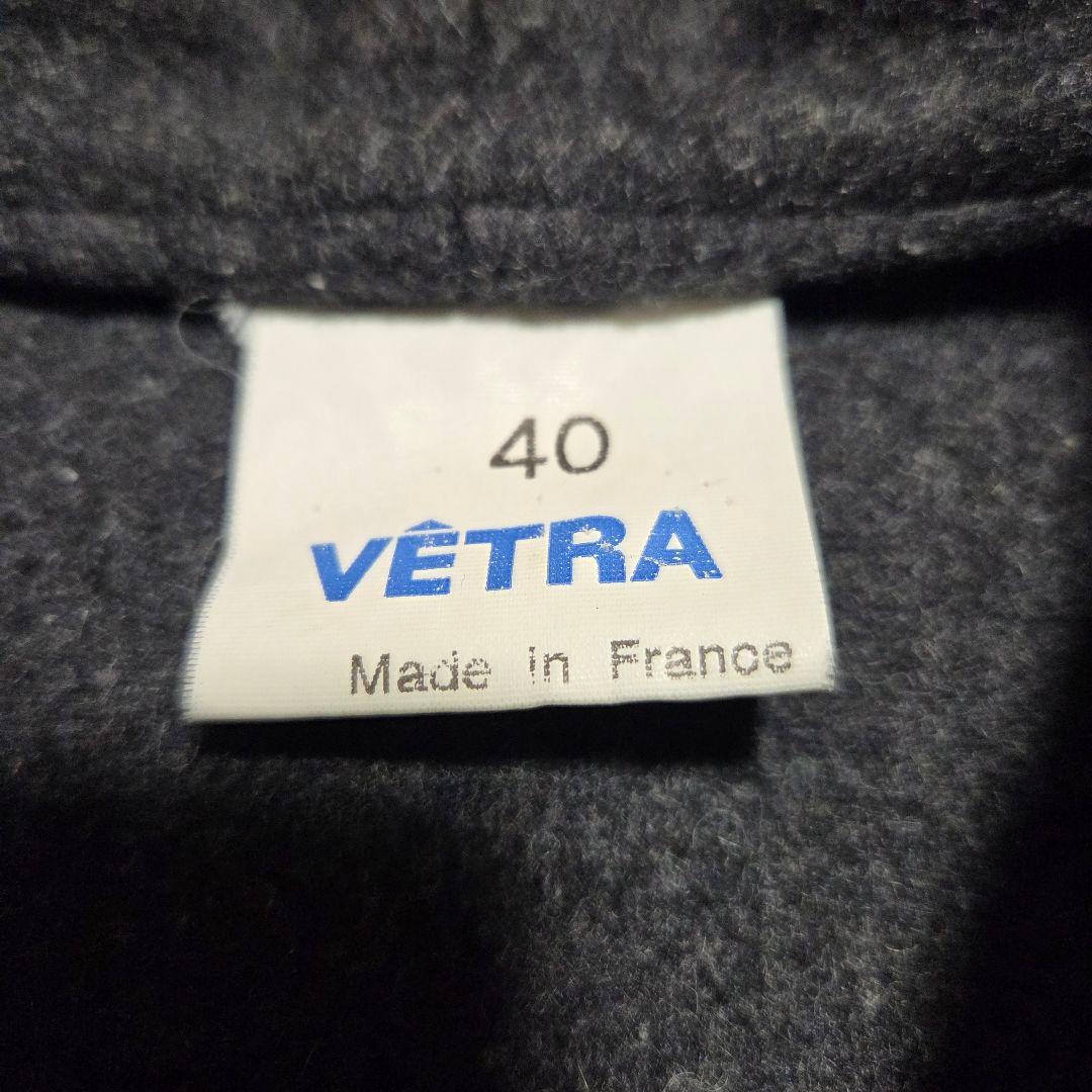 VETRA フランス製 ウールワークジャケット チャコールグレー 40サイズ