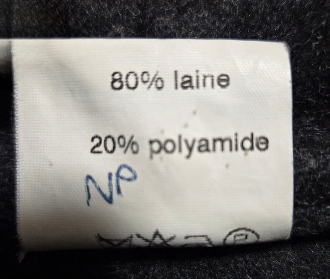 VETRA フランス製 ウールワークジャケット チャコールグレー 40サイズ