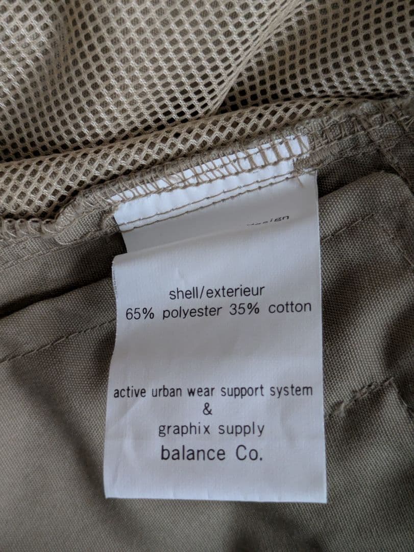 BAL「DELI BOY JKT デリボーイジャケット」LITH TOKYO