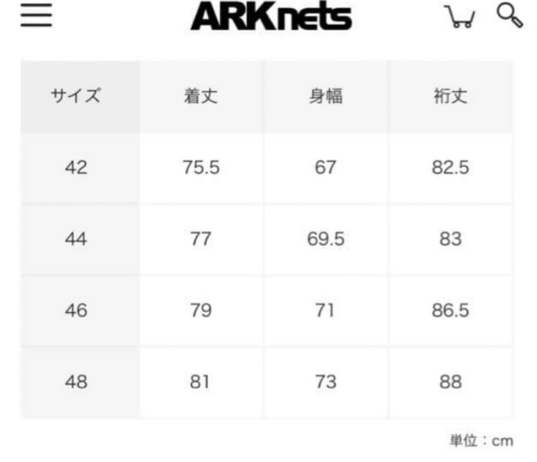 セール　23AW LOOSE BEDALE 美品