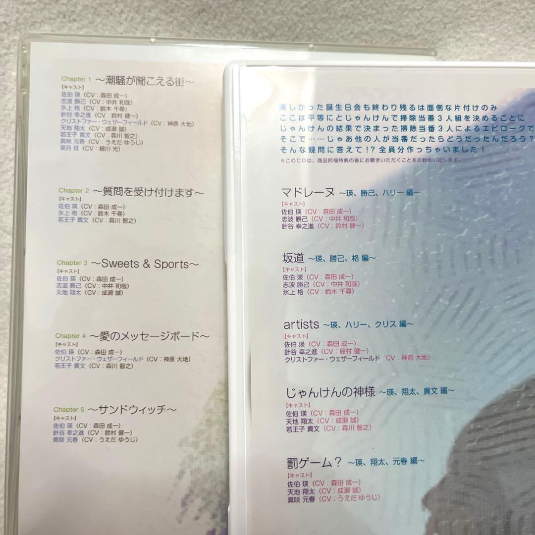 PS2 完品　特別セット　ときめきメモリアルgirl'sside2ndkiss