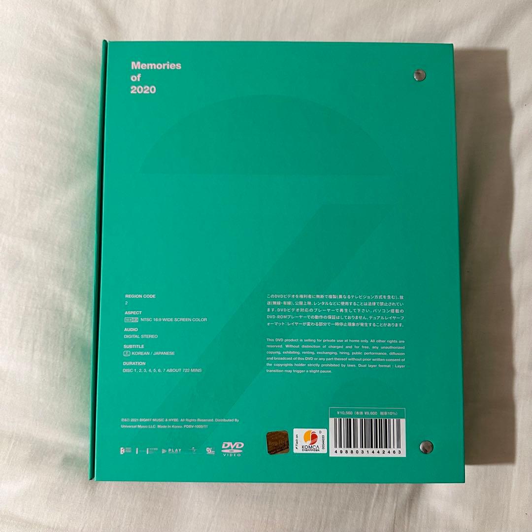 BTS MEMORIES まとめ売り 最終お値下げ